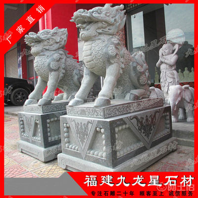 鎮宅石雕麒麟 傳統神獸的藝術魅力與家居裝飾價值